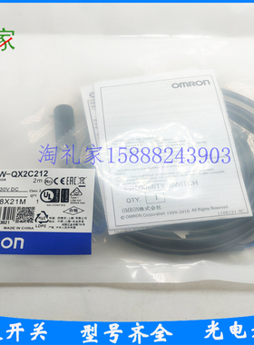 传感器E2EW-X5B118 /X5C118/X5B218/X5C218/X5B318/X5C318 -M1TJ