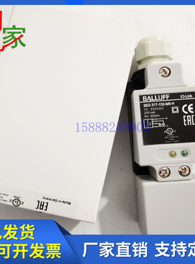 全新巴鲁夫方形电感式接近开关BES0206 BES 517-132-M5-H传感器