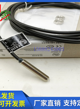 易福门电感式接近开关传感器IES208  IEB3003BANKG/V4A/K1/2M/PUR