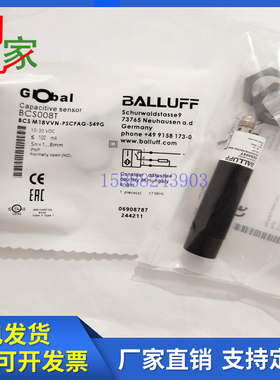 全新巴鲁夫电容式接近开关BCS008T BCS M18VVN-PSCFAG-S49G传感器