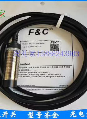 嘉准接近开关F3L F3C-30EN15/ES10/KN15/KS10/ES15/KS15-N R2M
