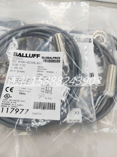 全新巴鲁夫电感式接近开关BES007C BES M18MI-NSC50B-BV03传感器