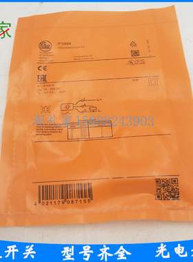 全新易福门电感式接近开关IF5909 IFB3004BBPKG/US-104传感器