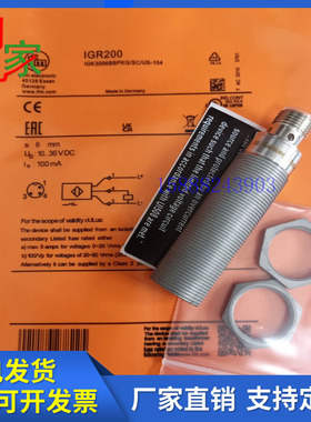 易福门传感器IFR200 IGR200 IER200 IEW200 IGW200 IFW200 IIW200