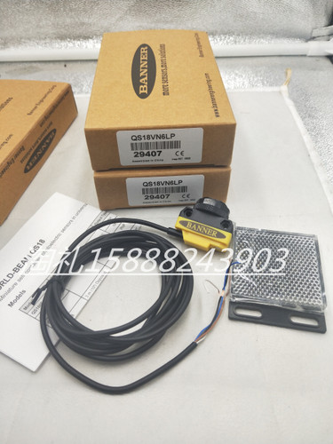 全新邦纳光电开关QS18VN6D QS18VN6LP QS18VP6D QS18VP6LP传感器