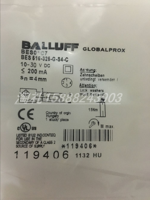 全新巴鲁电感式接近开关BES02JW BES M12MD1-PSC80E-S04G-W传感器