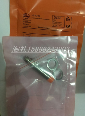 全新接近开关IGS211 IGS212 IGS213 IGS214 IGS216 IGS217 IGS209