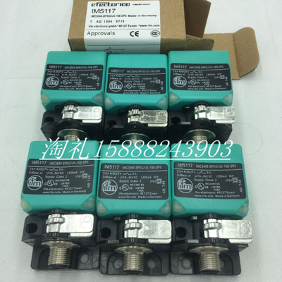 易福门接近开关传感器