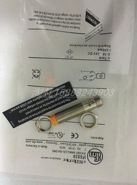 全新易福门接近开关传感器IF5936 IF5937 IF5939 IF5957 IF5958