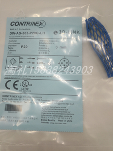 全新科瑞耐高压传感器DW P20G 503 泵车配件三一泵车主油缸