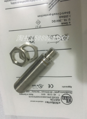 全新易福门电感式接近开关IGC252   IGK3005-ANKG/AM/US-104-DNS