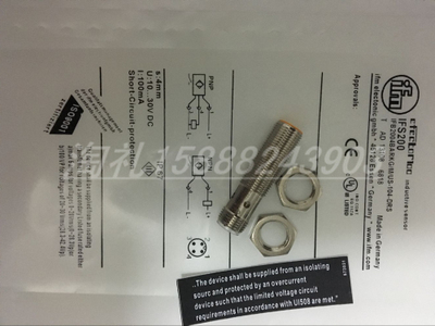 全新易福门接近开关IFS211 IFM212 IFM200 IFS714 IFS716 IFS713