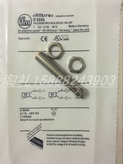 全新易福门接近开关IFT216   IFK3004BBPKG/M/V4A/US-104-DPS