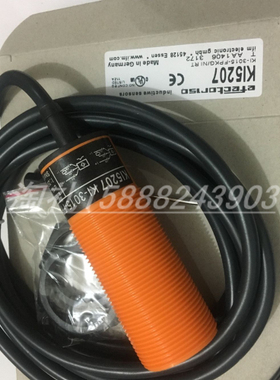 全新易福门KI5015 KI5002 KI5006 KI5019 KI5207 KI5085传感器