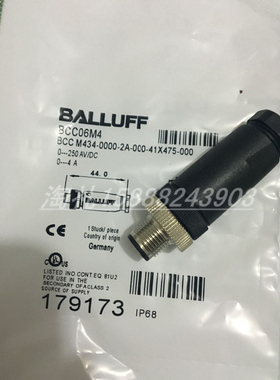 全新巴鲁夫接线端子BCC0A04 BCC M438-0000-2A-000-51X850-000