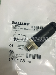 BCC 000 M438 51X850 0000 全新巴鲁夫接线端子BCC0A04