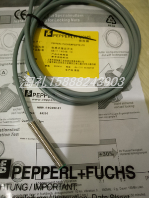 倍加福接近开关传感器