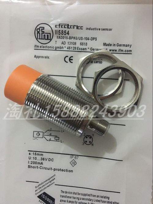 全新原装品质易福门接近开关II5853 II5854 II5857 II5860 II5861
