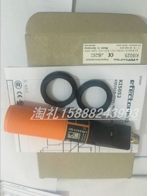 易福门接近开关传感器