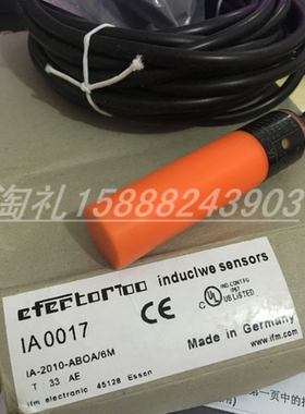 全新易福门电感式接近开关IA5045   IA-3010-BPKG/10M传感器