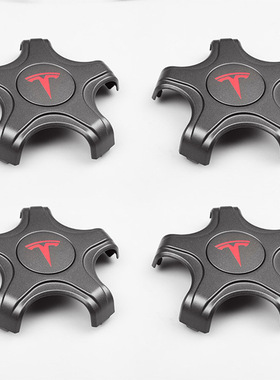 特斯拉mdoel3 Y轮毂盖车轮螺丝保护中心盖18寸车轮五爪装饰轮毂罩