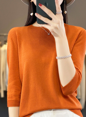 item&sp_tk=M3hwaVduRW93ckY=&spm=a2159r.13376460.0.0&suid=4c1