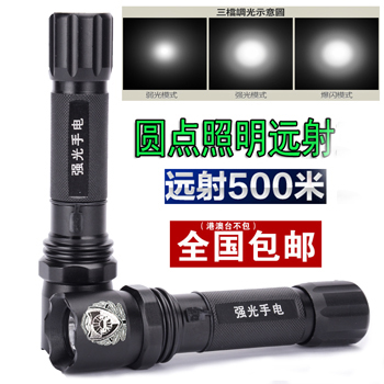 反复充电3万次强光弱光爆闪功能