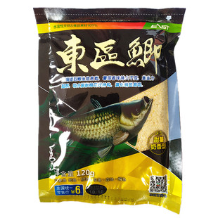 正品东区鲫120g饵料鲫鱼鲤鱼窝料野钓甜薯奶香嫩玉米黑坑小药