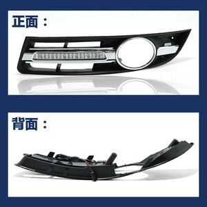 适用于07-11款大众老迈腾日行灯改装LED前雾灯改装专N用日间行车
