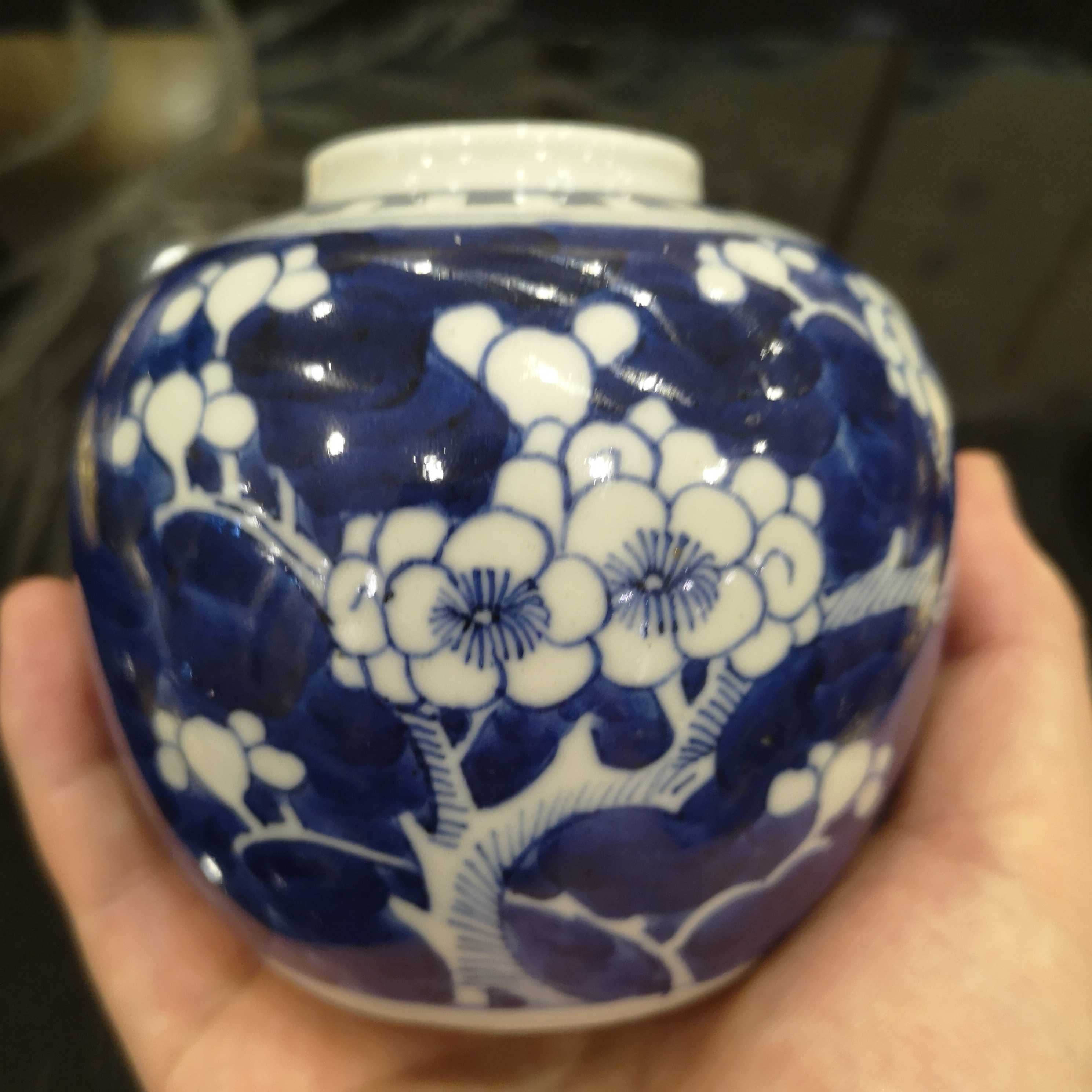 回流瓷罐景德镇清晚手绘青花冰梅罐茶叶罐全品特价包邮高9cm