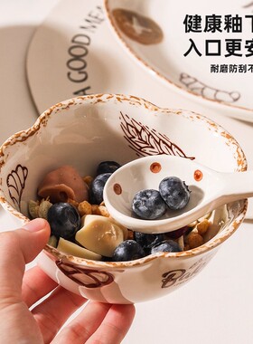 饭碗家用2025新款高颜值好看的釉下彩陶瓷餐具个人专用儿童吃饭碗