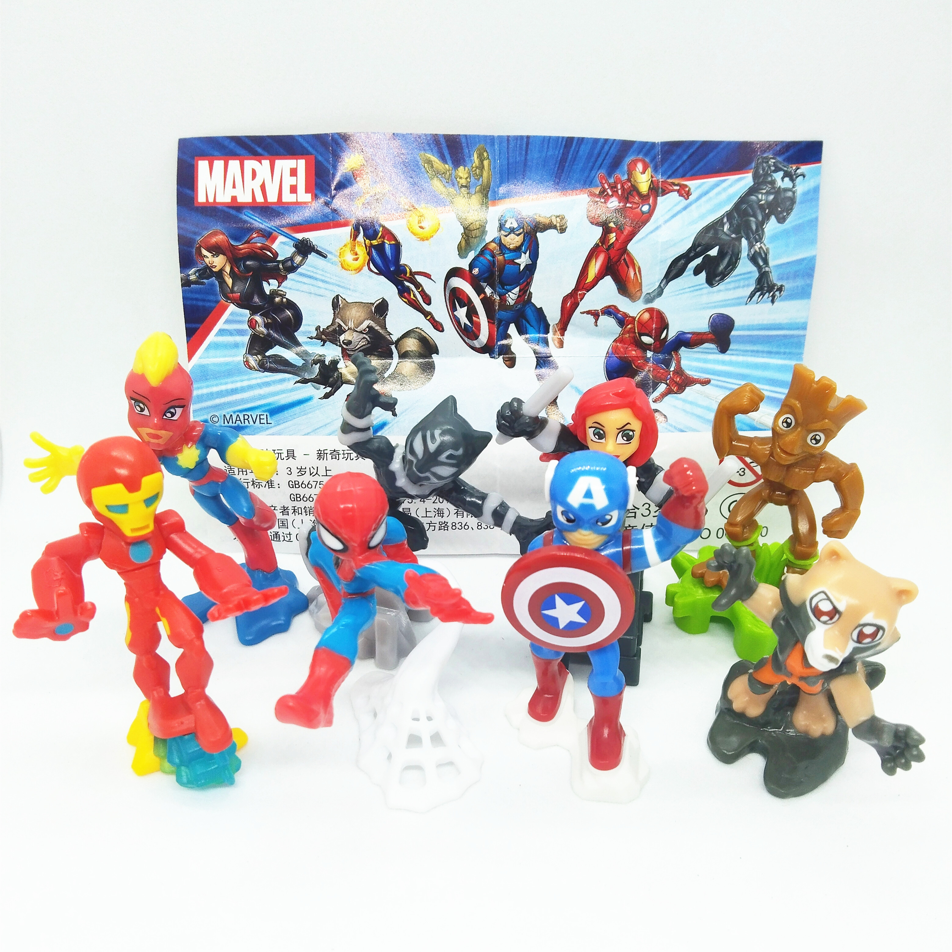 健达奇趣蛋拆出的小玩具漫威蜘蛛侠钢铁侠黑豹黑寡妇树人