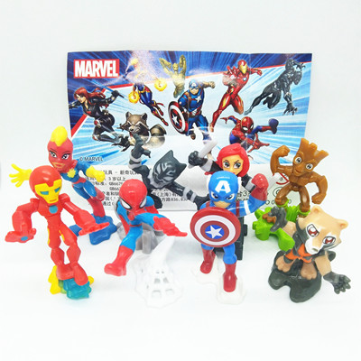 健达奇趣蛋拆出的小玩具漫威蜘蛛侠钢铁侠黑豹黑寡妇树人