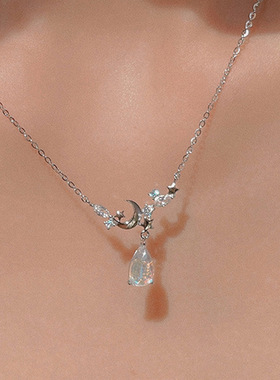 925银天然月光石星月水滴项链女