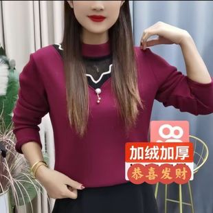 【加绒加厚】半高领保暖网纱冬季打底内衣蕾丝时尚休闲加绒外套