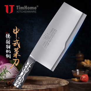 不锈钢菜刀家用专业耐用便携高品质进口菜刀家用第一名阳江进口