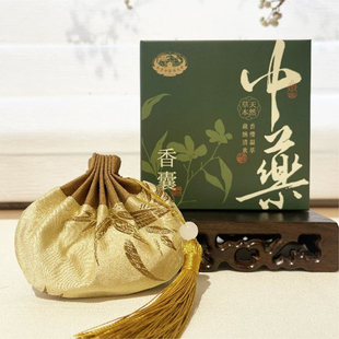 南京中医药大学 安神香囊礼盒装 好睡眠 30克药粉 南中医安神香包