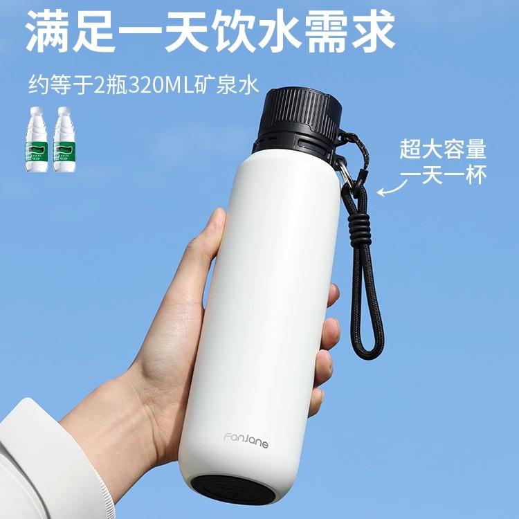 一键开盖保温杯316不锈钢水杯