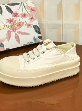 2514/3CM牛皮断码撤柜清仓处理女士青少年低帮松糕底系带小白鞋