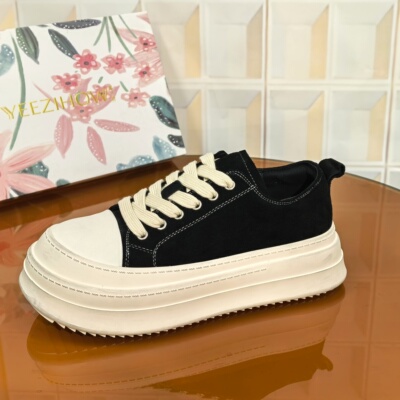 6645/4CM牛皮清仓撤柜断码处理百搭增高浅口防滑小白鞋时尚休闲鞋