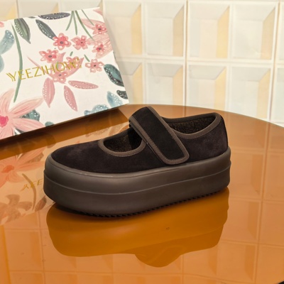 8843/5CM牛京皮清仓撤柜断码处理防滑魔术贴增高时尚保暖高帮冬季