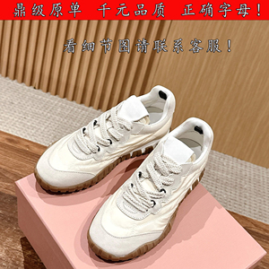 miu家芭蕾德训鞋反绒阿甘鞋