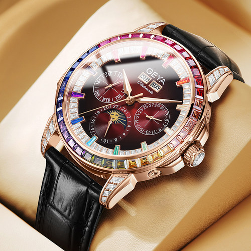 高端男士表王彩虹圈多功能机械表