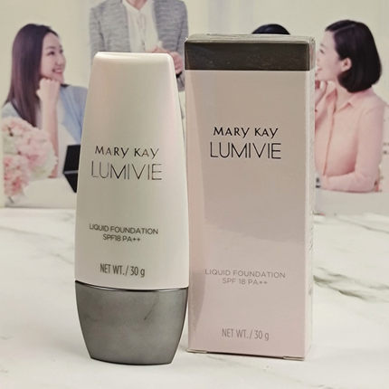 玫琳凯亮采光润粉底乳SPF18美白粉底液bb霜防晒保湿遮瑕提亮正品