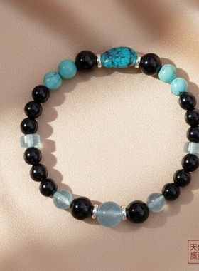 天然原矿绿松石海蓝宝黑曜石手串