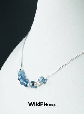 天然魔鬼海蓝宝S925银项链