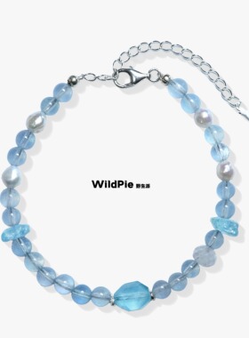 「WildPie」海蓝宝珍珠水晶手链