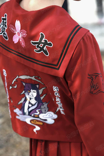 六酱原创高端定制魔女茶丸组日文刺绣特攻不良JK水手服长裙制服