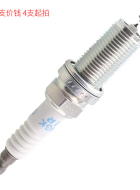 NGK铱铂金进口装车火花塞DILFR7K9G 91961丰田汉兰达皇冠雷克萨斯