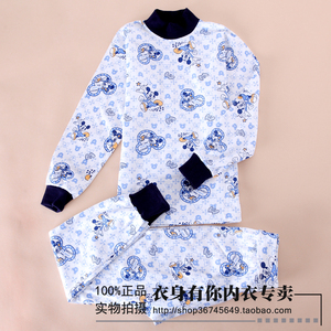 纯棉儿童内衣套装胖宝宝棉毛衫女孩加大中大童领全棉男童秋衣套装